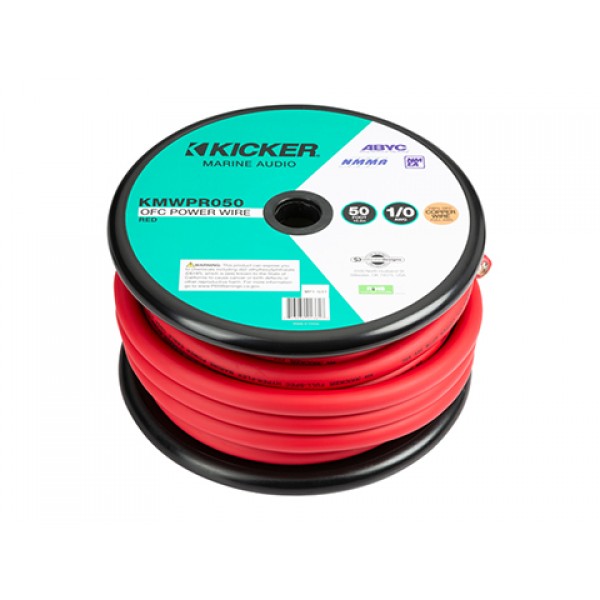 Marine Power Wire